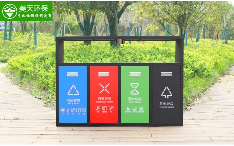 戶(hù)外推拉門(mén)分類(lèi)垃圾桶